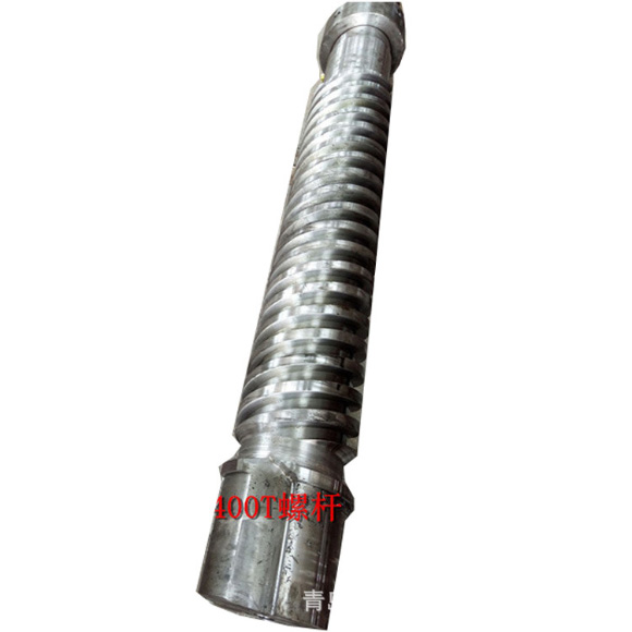 呉C ݗU ĦCݗU